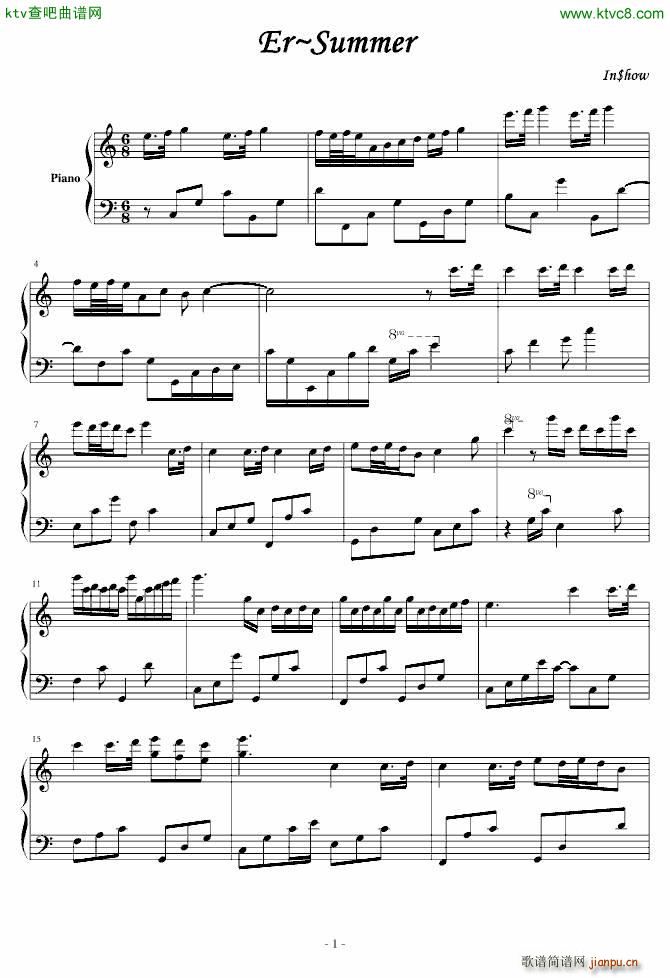 Er Summer(����V)1