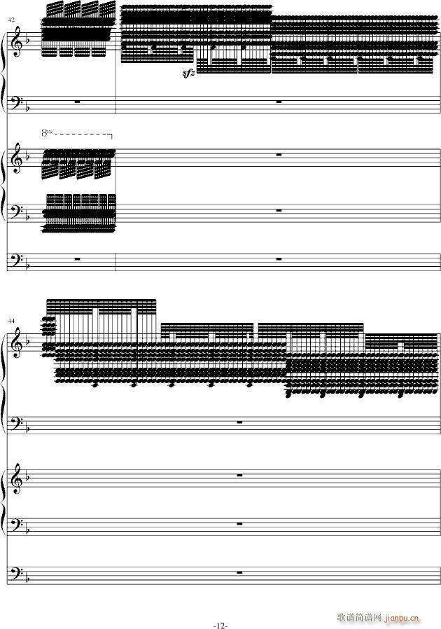 ���֮���y(����V)12