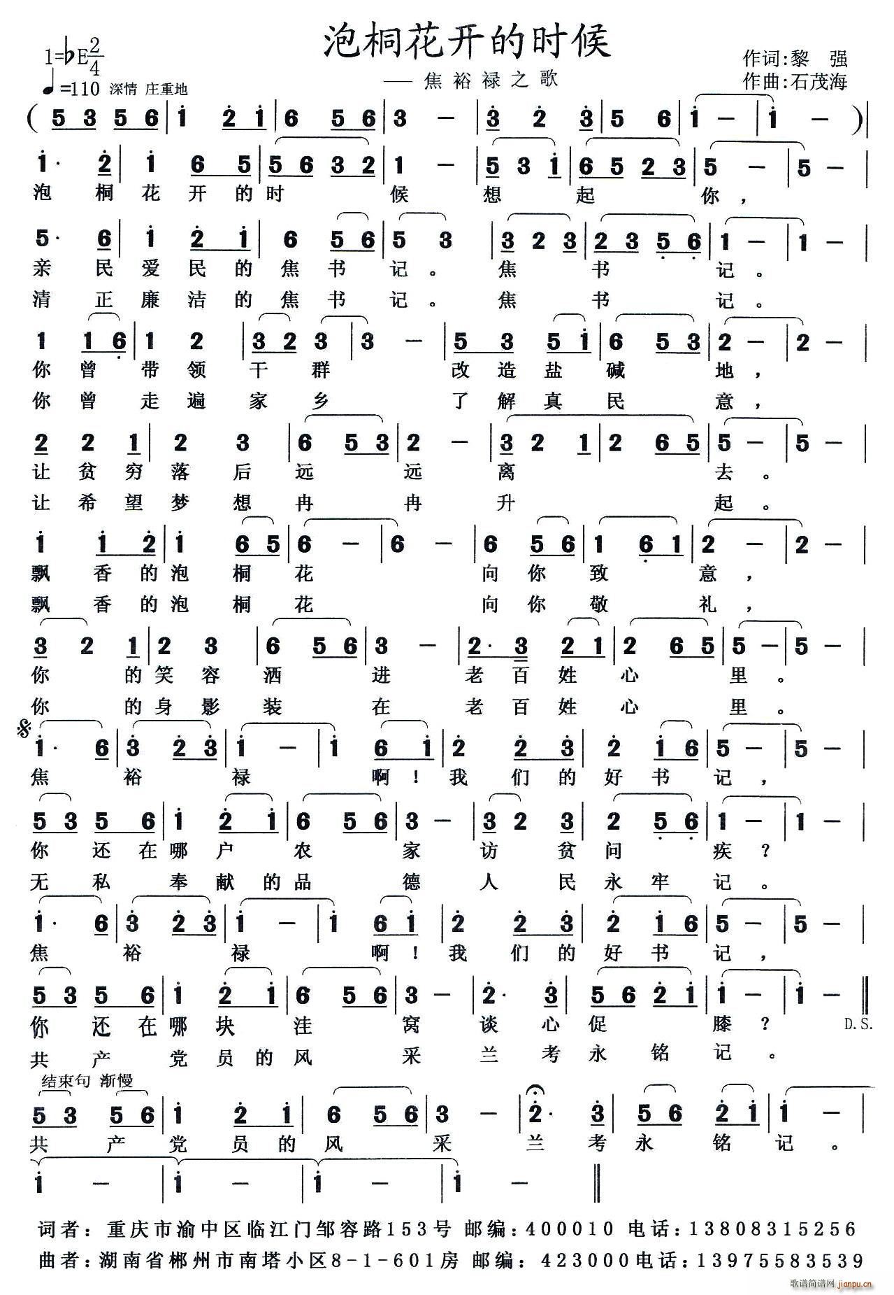 ��ͩ���_(k��i)�ĕr(sh��)�� ��ԣ��֮��(ʮ�ּ�����)1