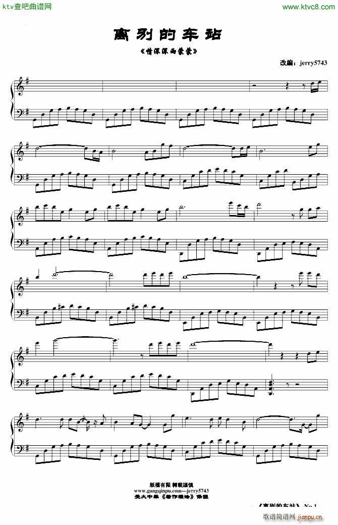 �x�e��܇(ch��)վ(����V)1