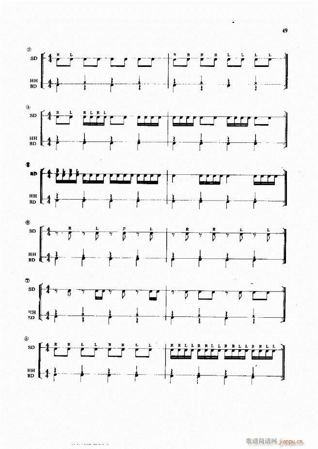 ��ʿ�����෨1 60(ʮ�ּ�����)51