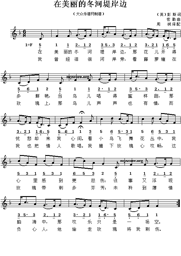 ��˹���������Ķ��ӵ̰�߅(����)1