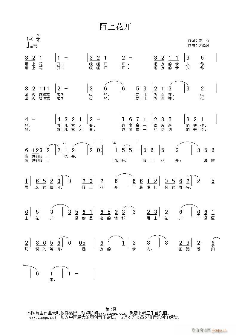 ��һ�~������İ�ϻ��_(k��i)�������ࣩ(ʮ�ּ�����)1