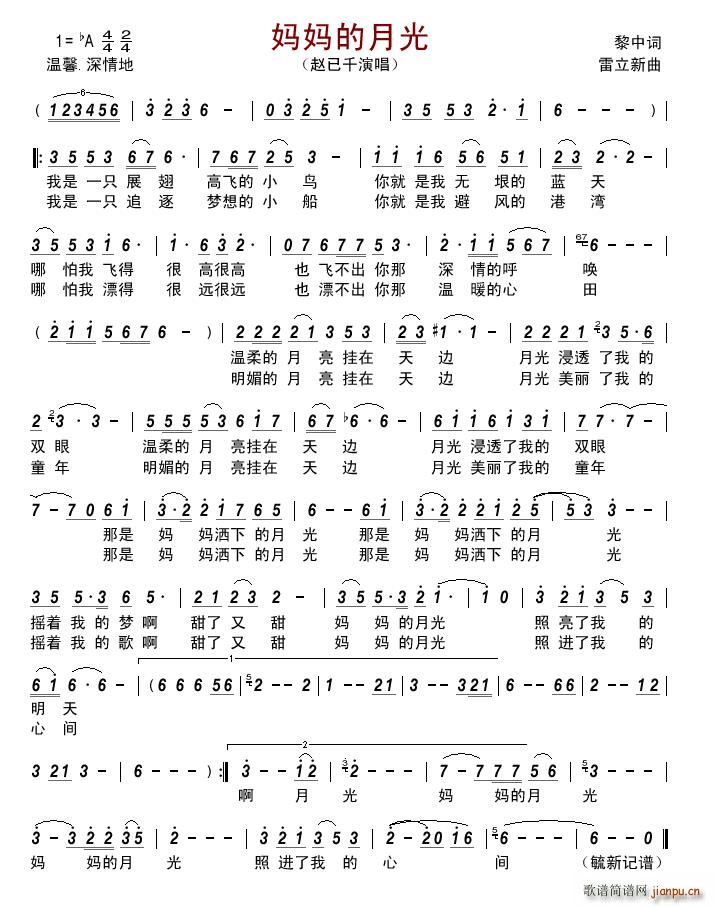 �������¹�(���ָ��V)1