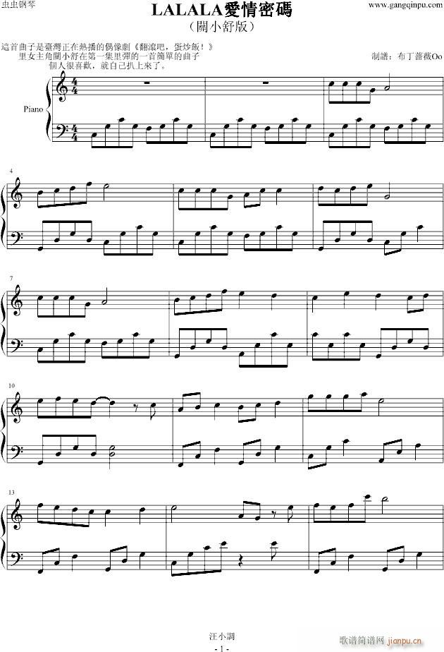 LALALA��(��i)���ܴa(����V)1