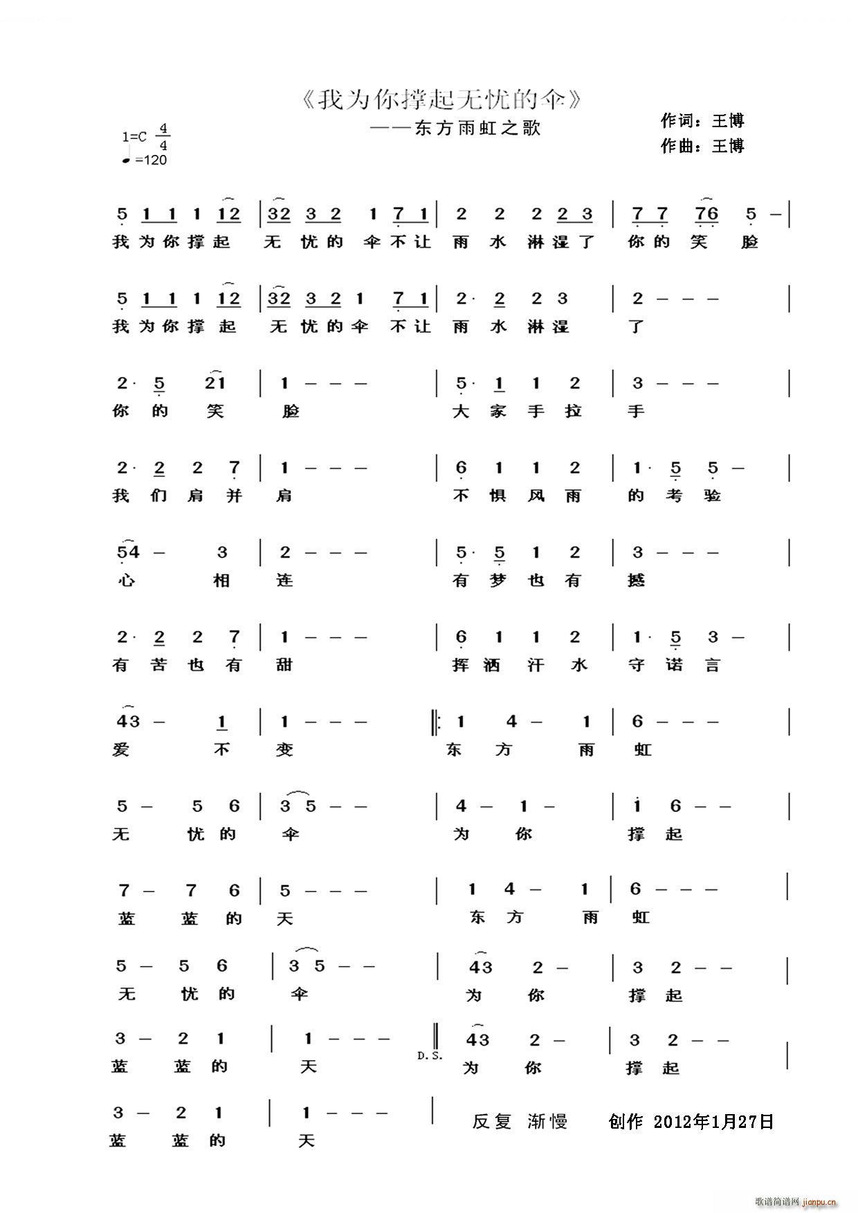 �Ҟ������o(w��)�n(y��u)�Ă�(���ָ��V)1