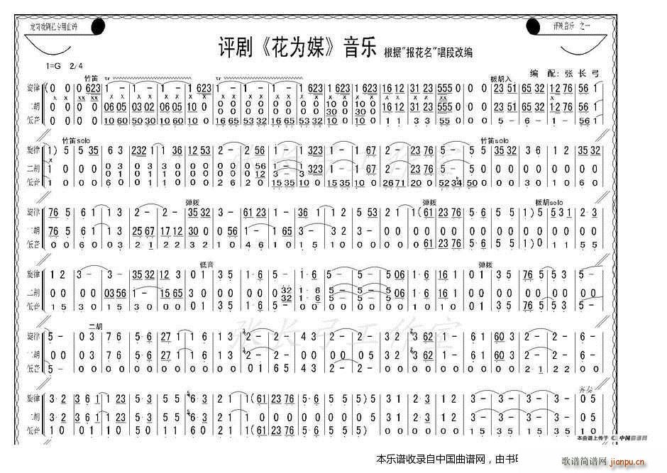 �u�� ����ý ����(l�� ) ����(l�� )���� ��(l�� )���V(���V)1