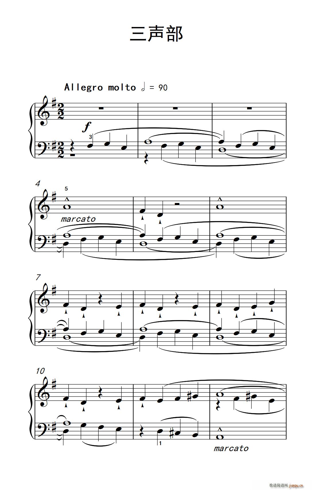 ���� ���п� С���� ��ٽ̳� 3(����V)1