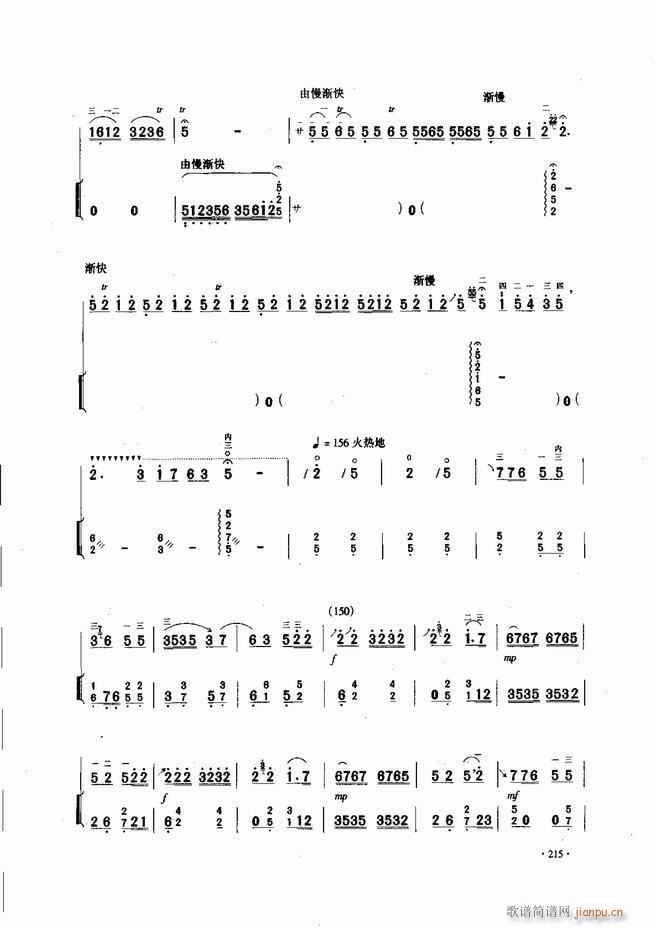 �Ї������������\�ϱ�����(l�� )�L(f��ng)��181 240(�����V)35