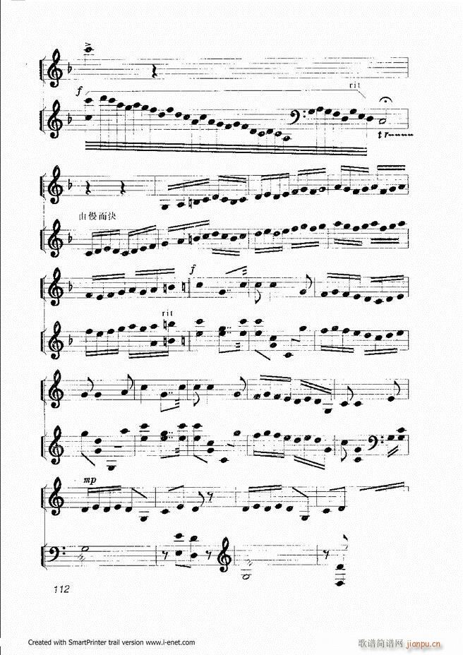 �P�����T(m��n) Ŀ�ǰ�� 61 118(�Ź~�P���V)52