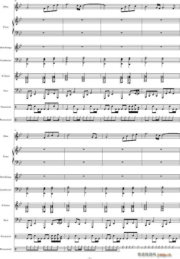 �������������֮��RevengeMelody(����V)3