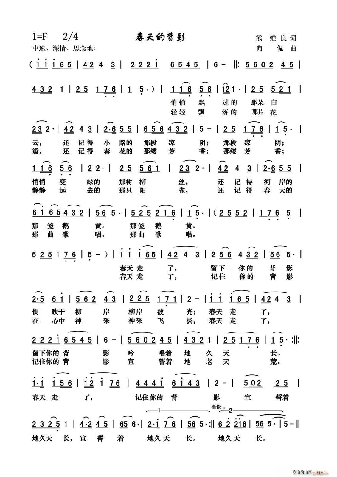 ����ı�Ӱ(���ָ��V)1