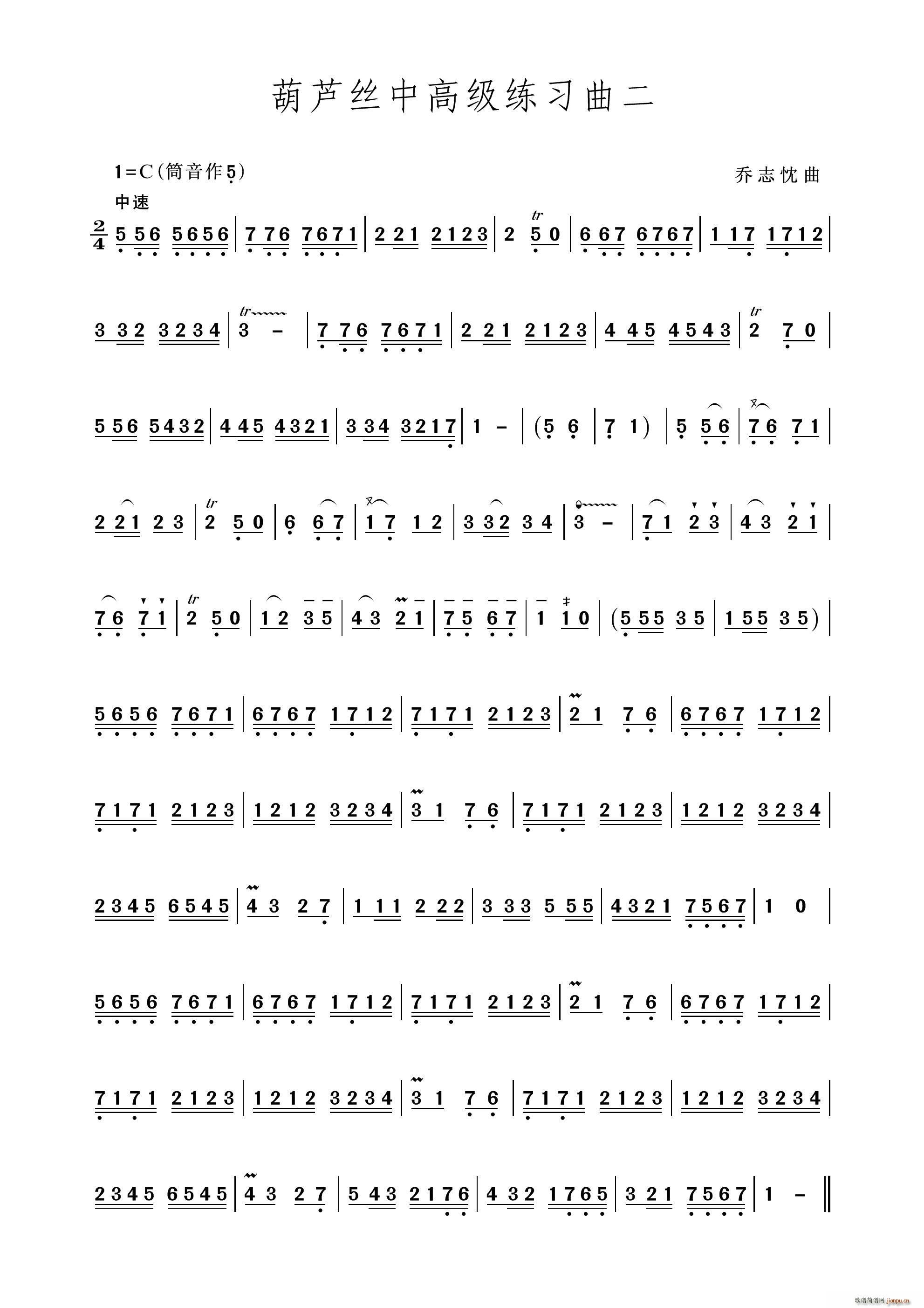 �и߼���������(���J�z�V)1