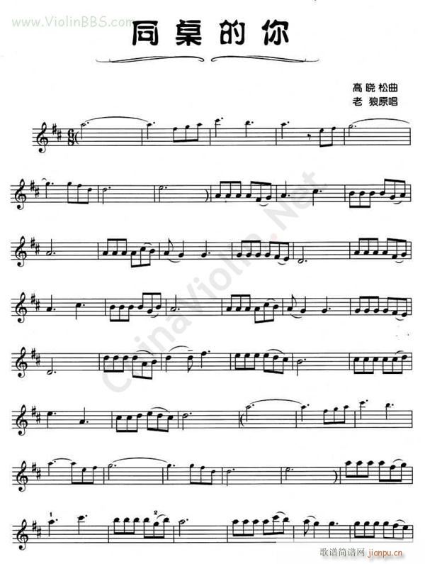 �ߕ���(���ָ��V)1