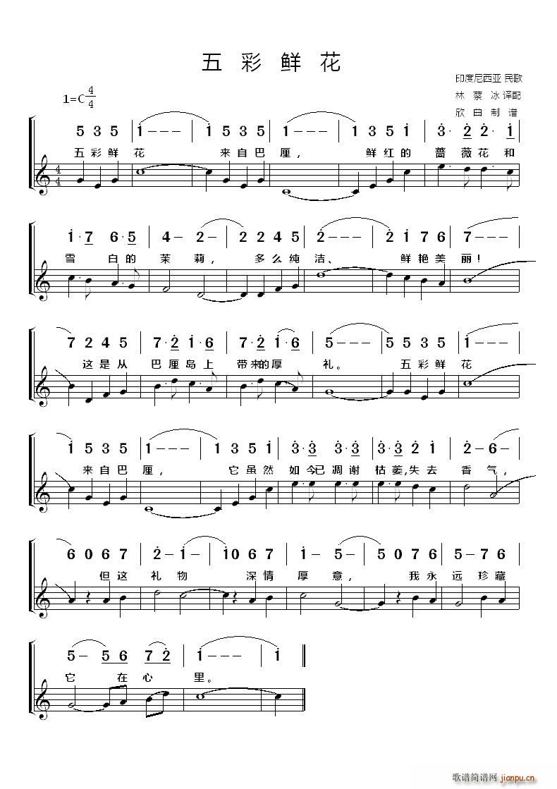 ӡ�������� ����r��(ʮ�ּ�����)1