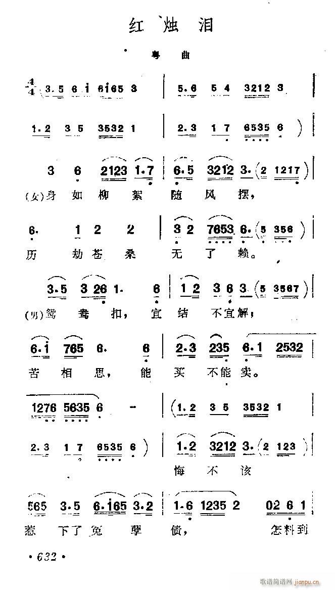 ����-�t�T�I(���ָ��V)1