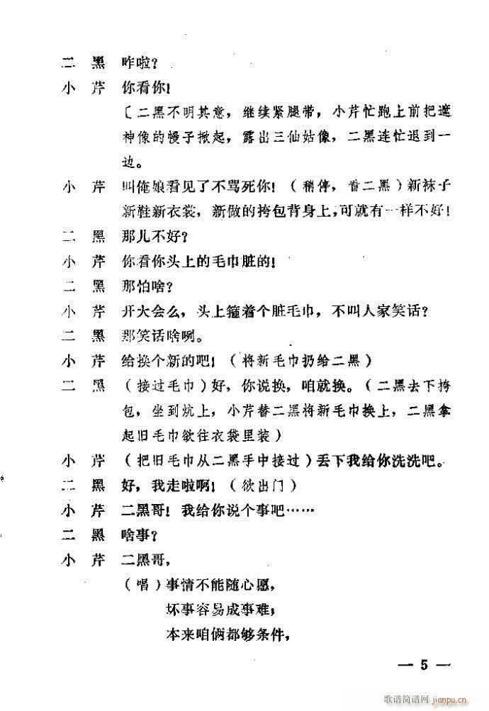 1-40(ԥ�����V)5