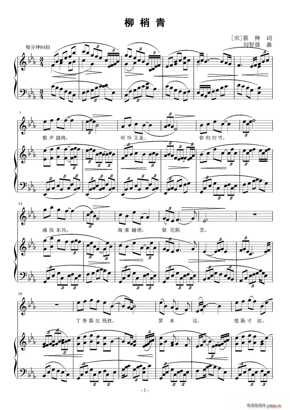 ������(���ָ��V)1