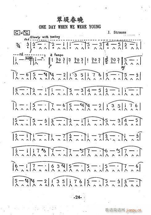 ����-��̴���(�λɹ��V)1