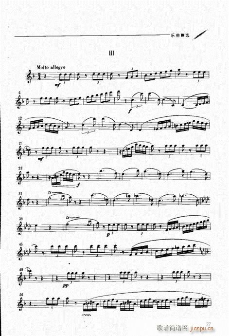 Ŀ䛸�(���ָ��V)28