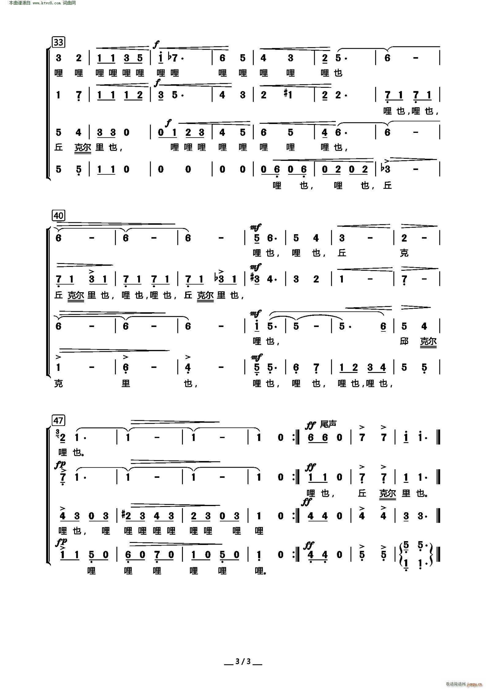 ��ȸ �o(w��)����ϳ�(�ϳ��V)3