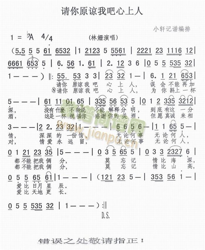 Ո��ԭՏ�Ұ�������(���ָ��V)1