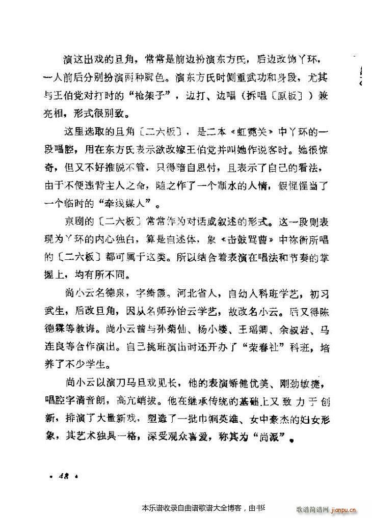 ������(zh��)����ǻ�x41 80 ���V(�������V)8