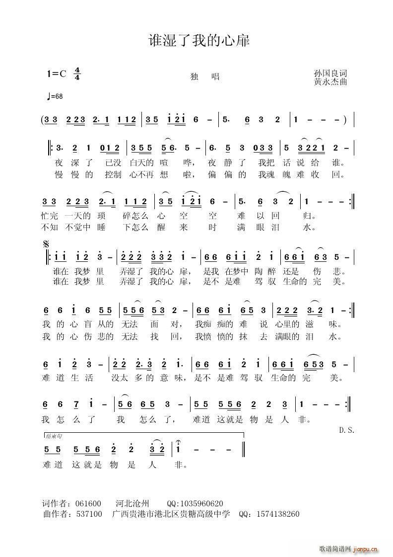 �l(shu��)�����ҵ�����(���ָ��V)1