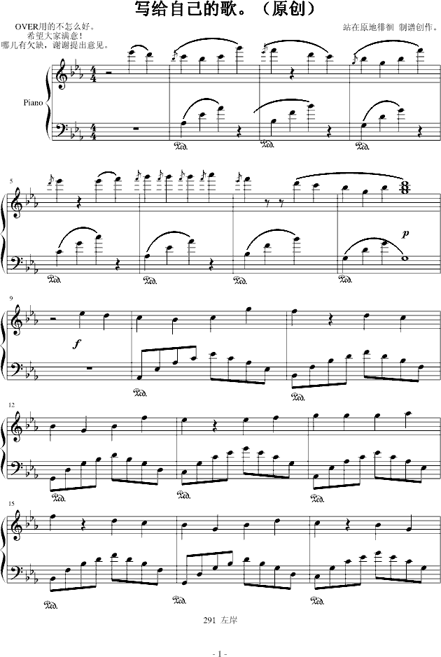 ��(xi��)�o�Լ��ĸ裨ԭ��(chu��ng  )��(����V)1