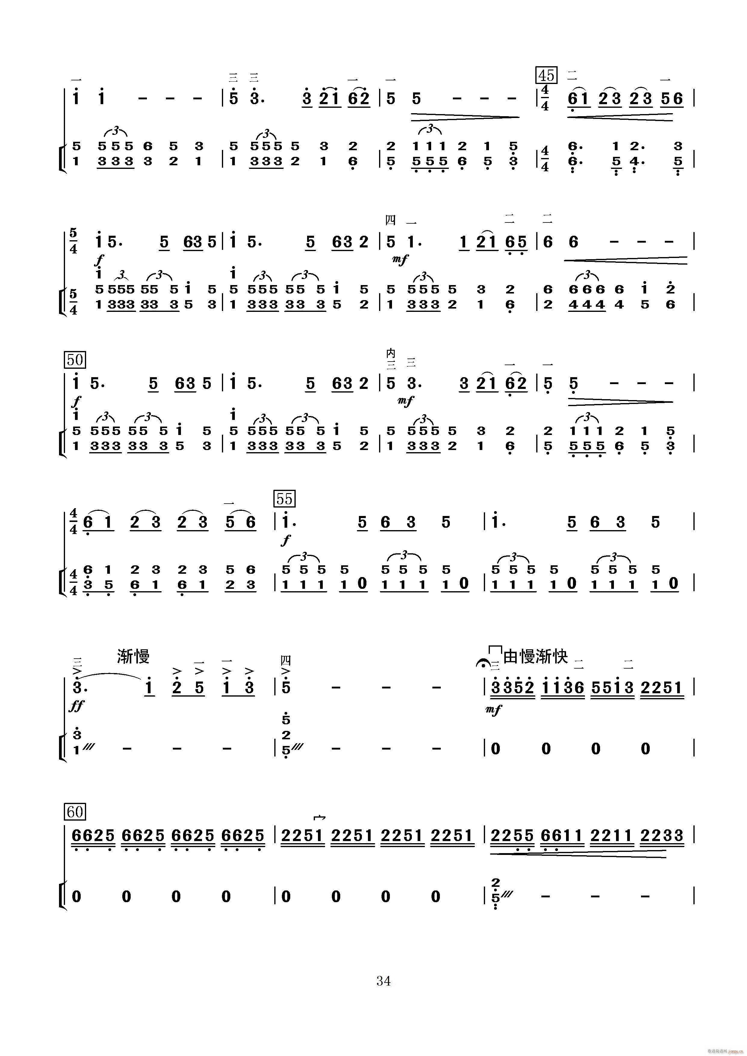 �M(m��n)���t������(�����V)3