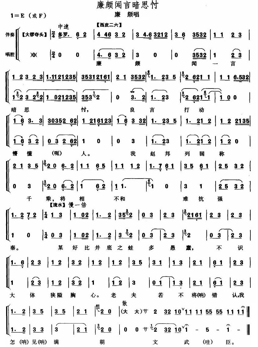 ���H�԰�˼��(���ָ��V)1