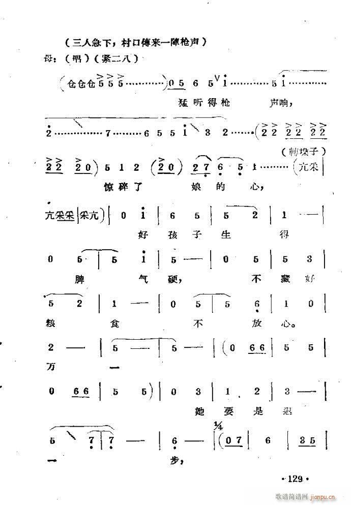 �����m??�����c121-168(ԥ�����V)9
