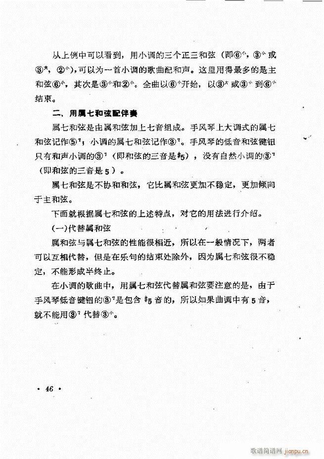 �������L(f��ng)�ٰ���ľ��� Ŀ�1 60(���L(f��ng)���V)50