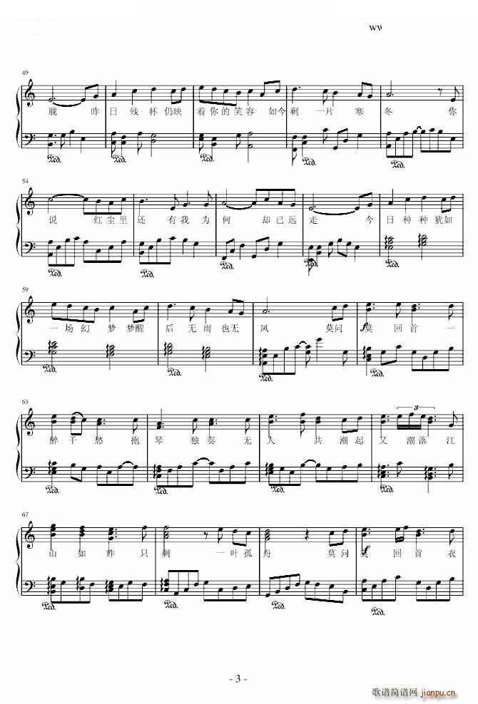 ���� ��(ji��n)�ΰ� ��������־4Ƭβ��(����V)3