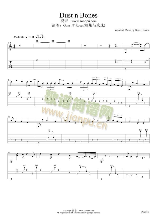 Dust(�����V)1