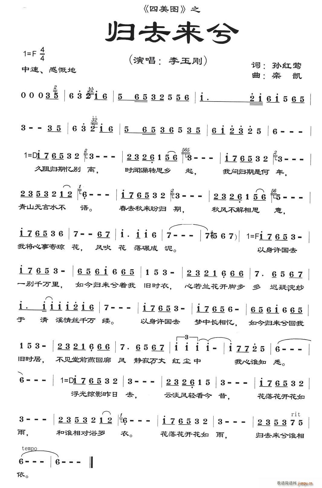 �����D���wȥ��(l��i)��(���ָ��V)1