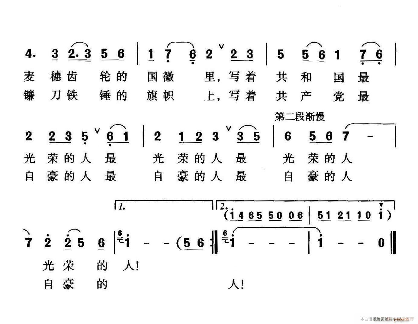 ǧ�f(w��n)��Ҫ���˹���(���ָ��V)3