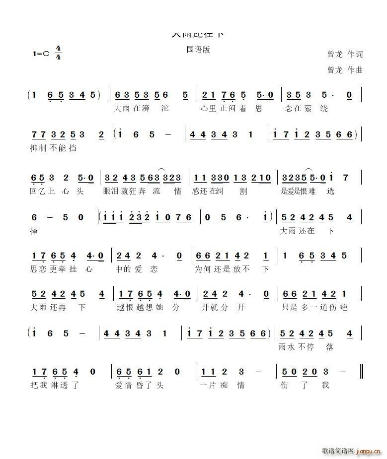 ����߀�����Z(y��)��(���ָ��V)1