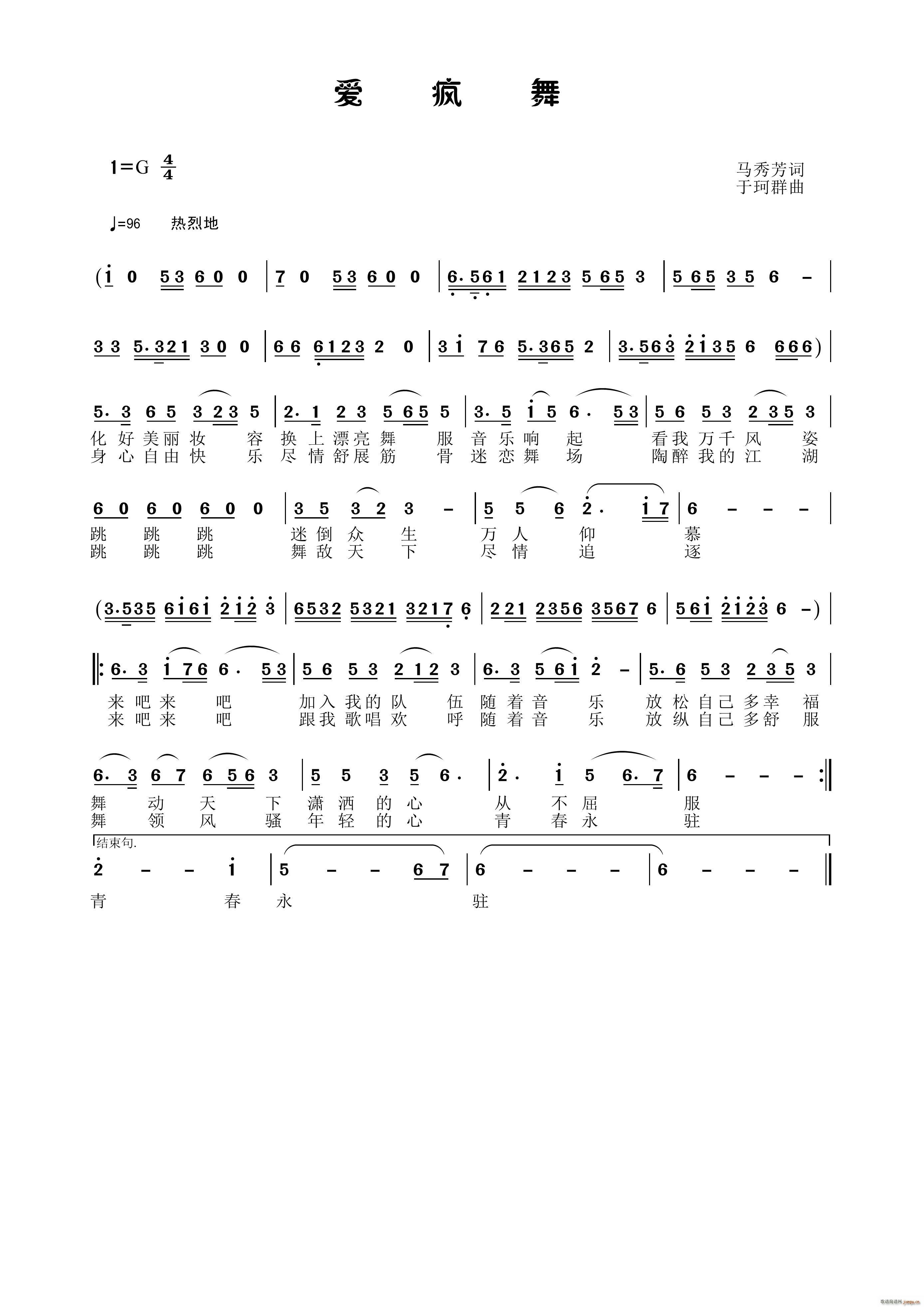 ��(��i)����(���ָ��V)1