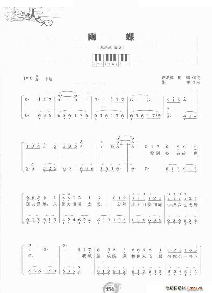 ��� ���(����V)1