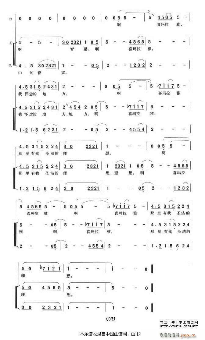 ���h�� ľ�Ӿ��ϳ��� �ϳ��V(�ϳ��V)3