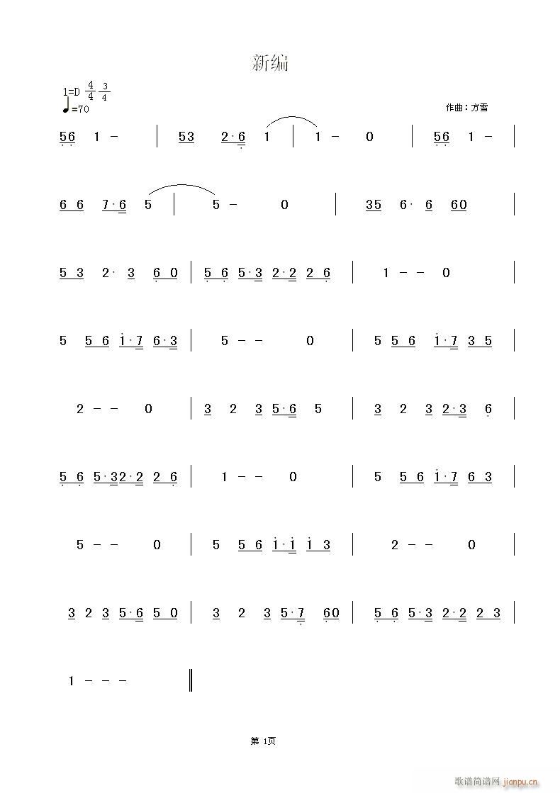 ��(xi��)һ����(���ָ��V)1