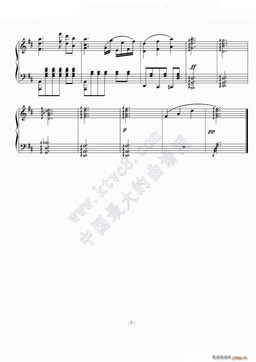 ����СƷ֮һ �а�(����V)3