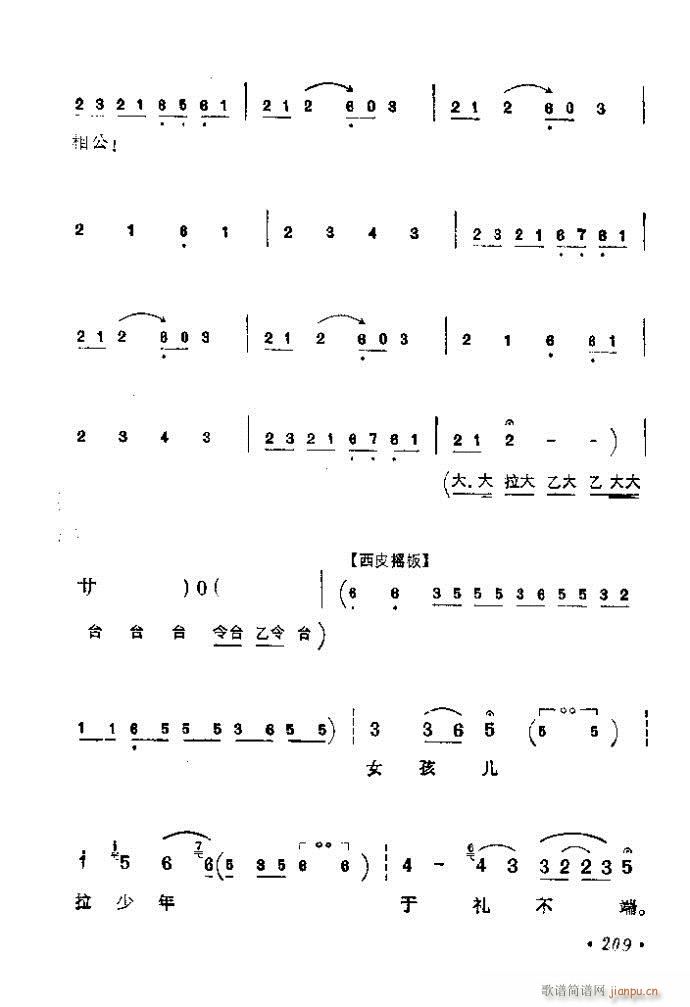 201-240(�������V)9