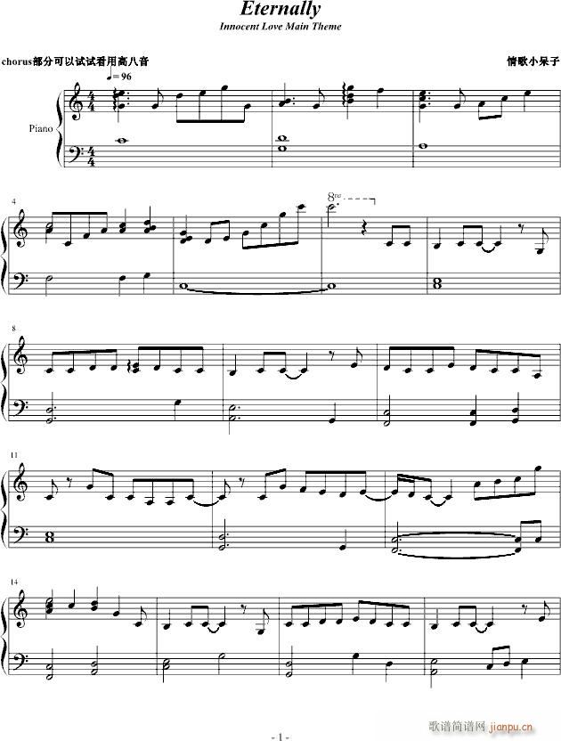 Eternally(����V)1