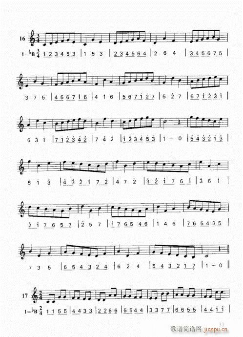 ���ҌW(xu��)С̖21-40(ʮ�ּ�����)13