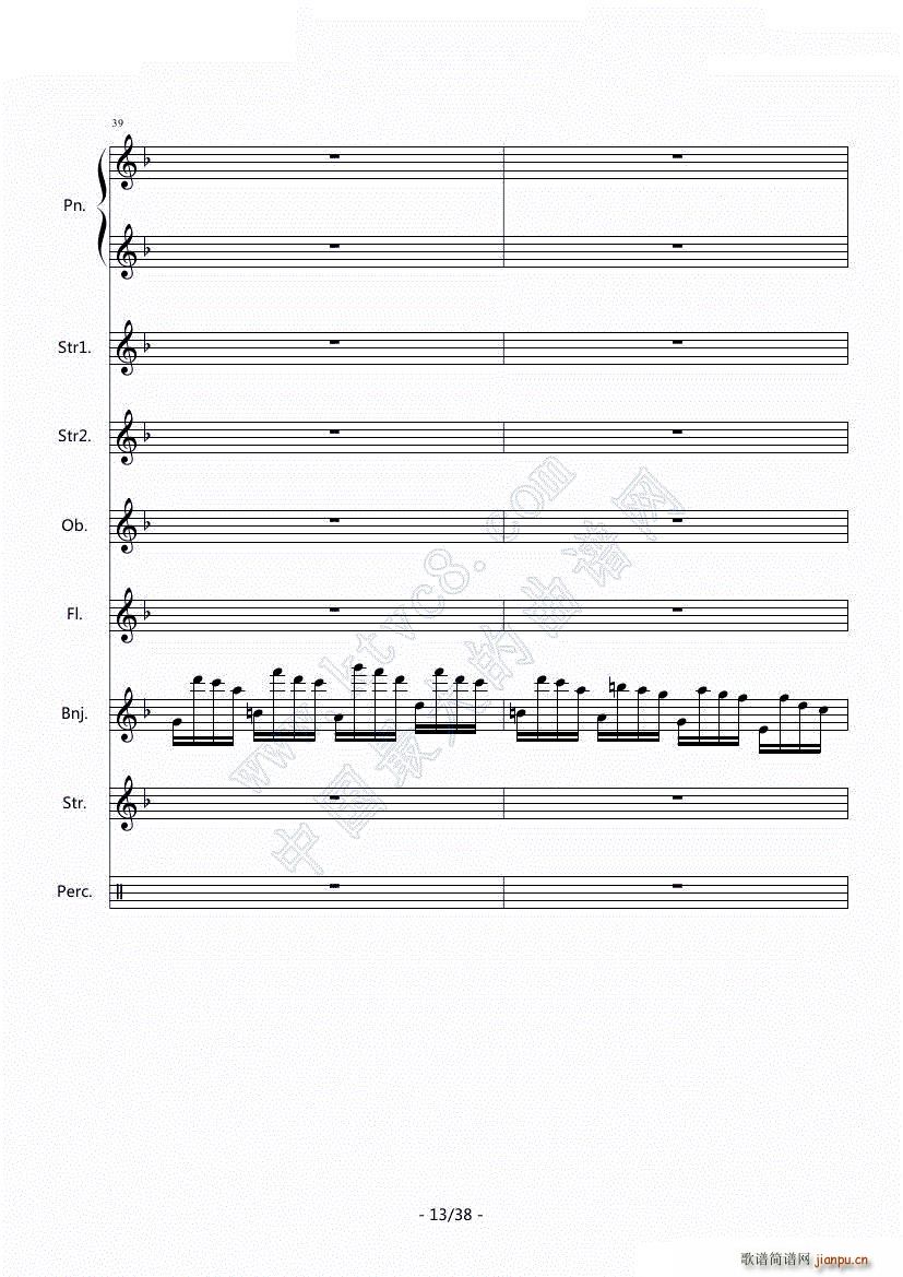 �}���S��(���V)14