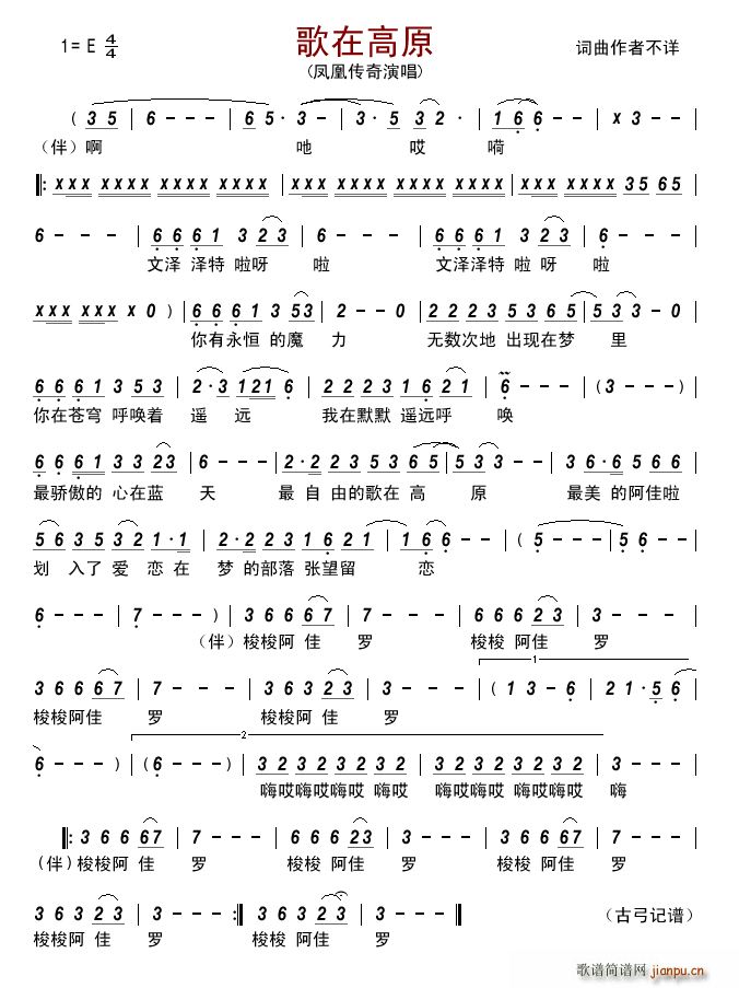 ���ڸ�ԭ(���ָ��V)1