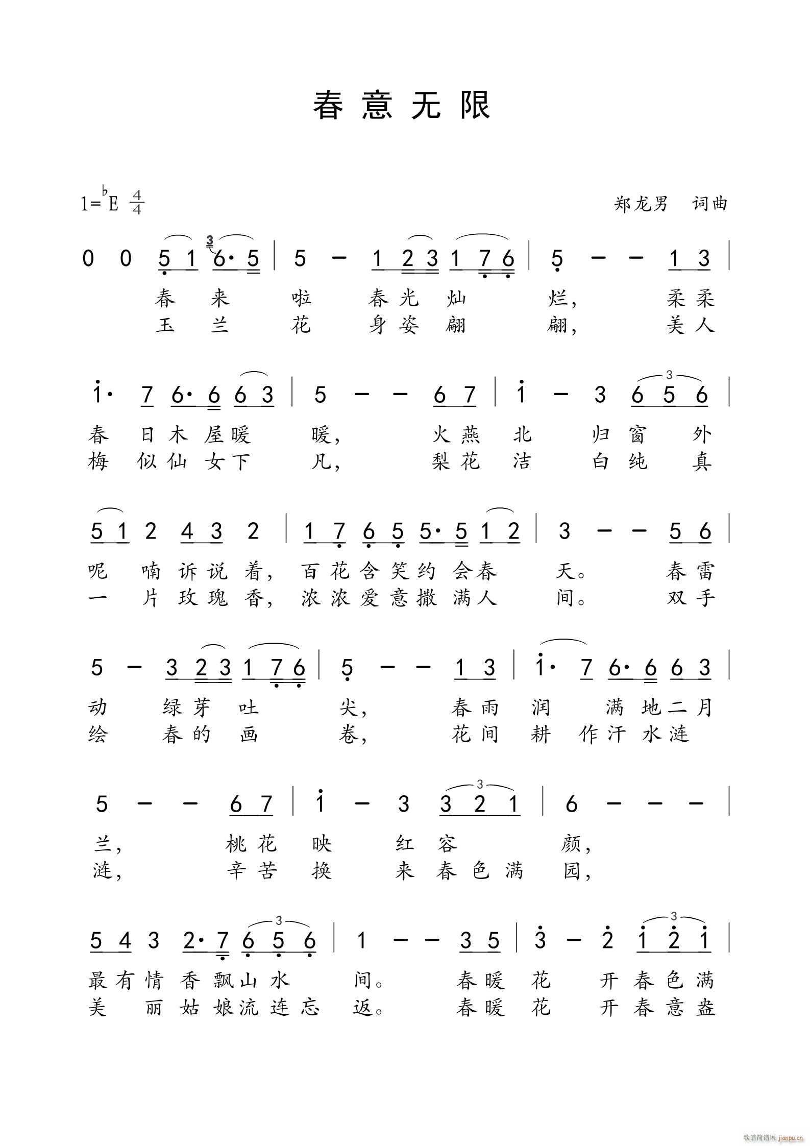 ����o(w��)��(���ָ��V)1