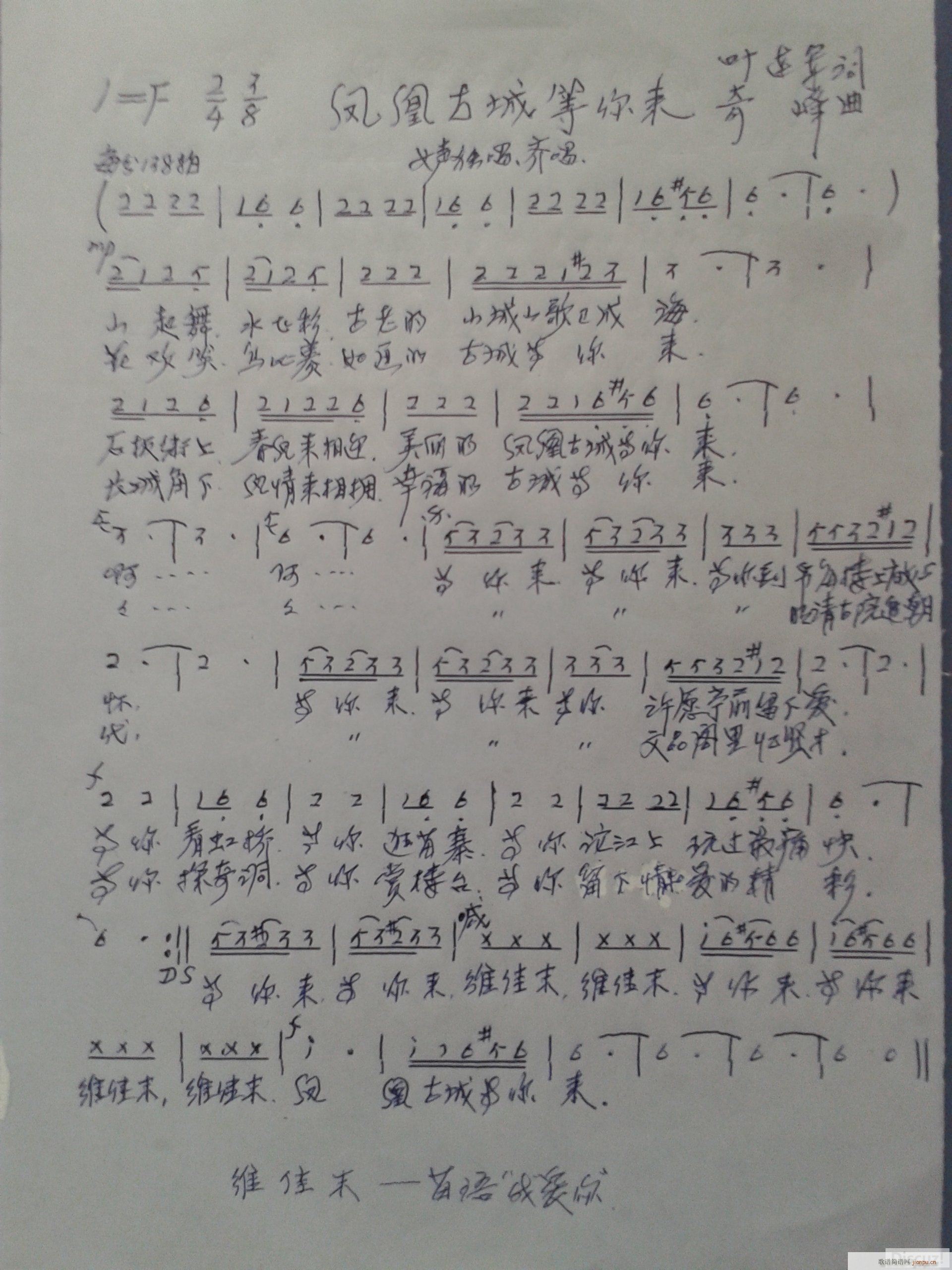 �P�˹ų�Ո���(l��i)(���ָ��V)1